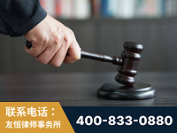 怀仁-“易通贷平台”非法吸收公众存款案-郑祥律师