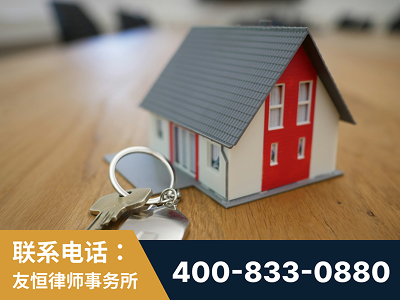 怀仁-继承律师