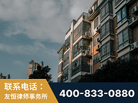怀仁-北京某小贷公司宋某非法拘禁他人案-郑祥律师