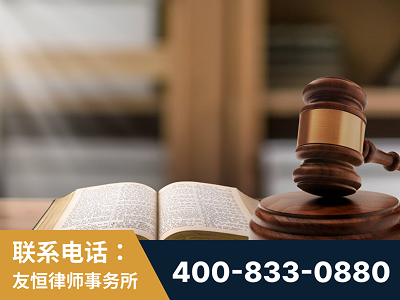 怀仁-刑事律师