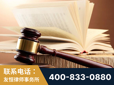 怀仁-杨凌波律师