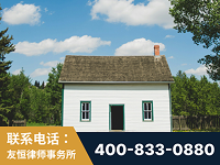 怀仁-外籍继承人推翻八份遗嘱案-杨凌波律师