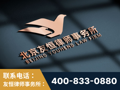 怀仁-企业展示图